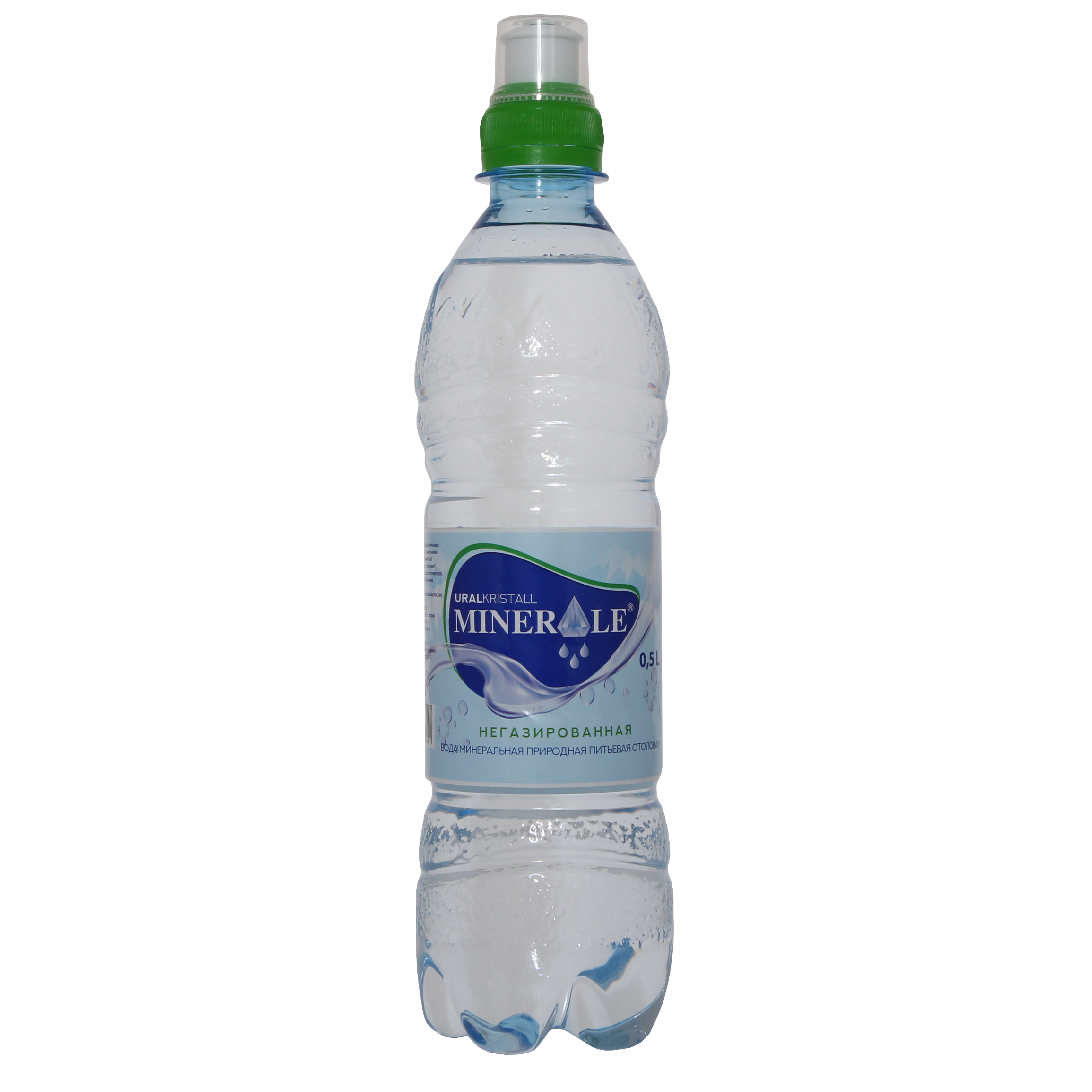 Минеральная вода 5 литров. Вода питьевая негазированная 0.5. Вода питьевая Иремель Аква. Вода питьевая 0.5 "Царская". Greenlight вода питьевая 0.5.