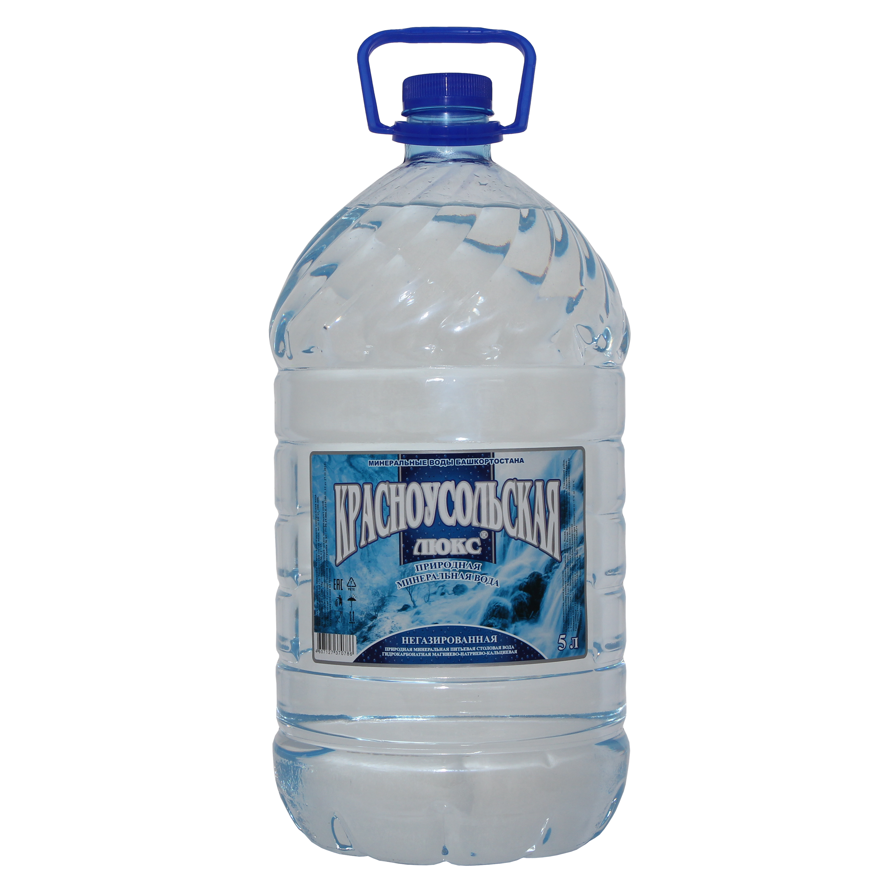 Демидовская Люкс 5л. (2 Бут.). Красноусольская минеральная вода. Минеральная вода 5 литров. Вода питьевая 5 литра.